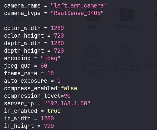 Camera Resolution Config Example 2
