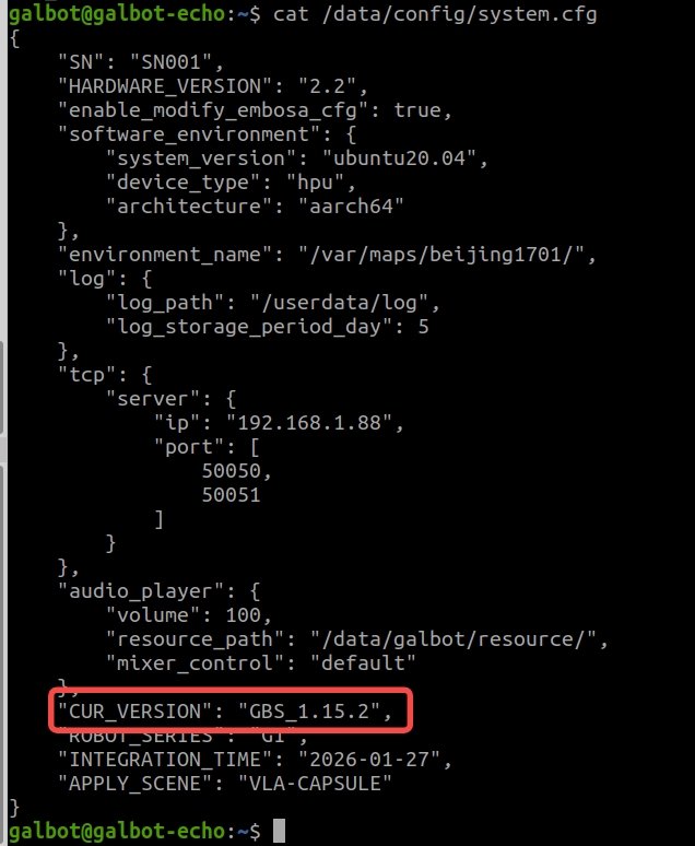 CUR_VERSION Field Example