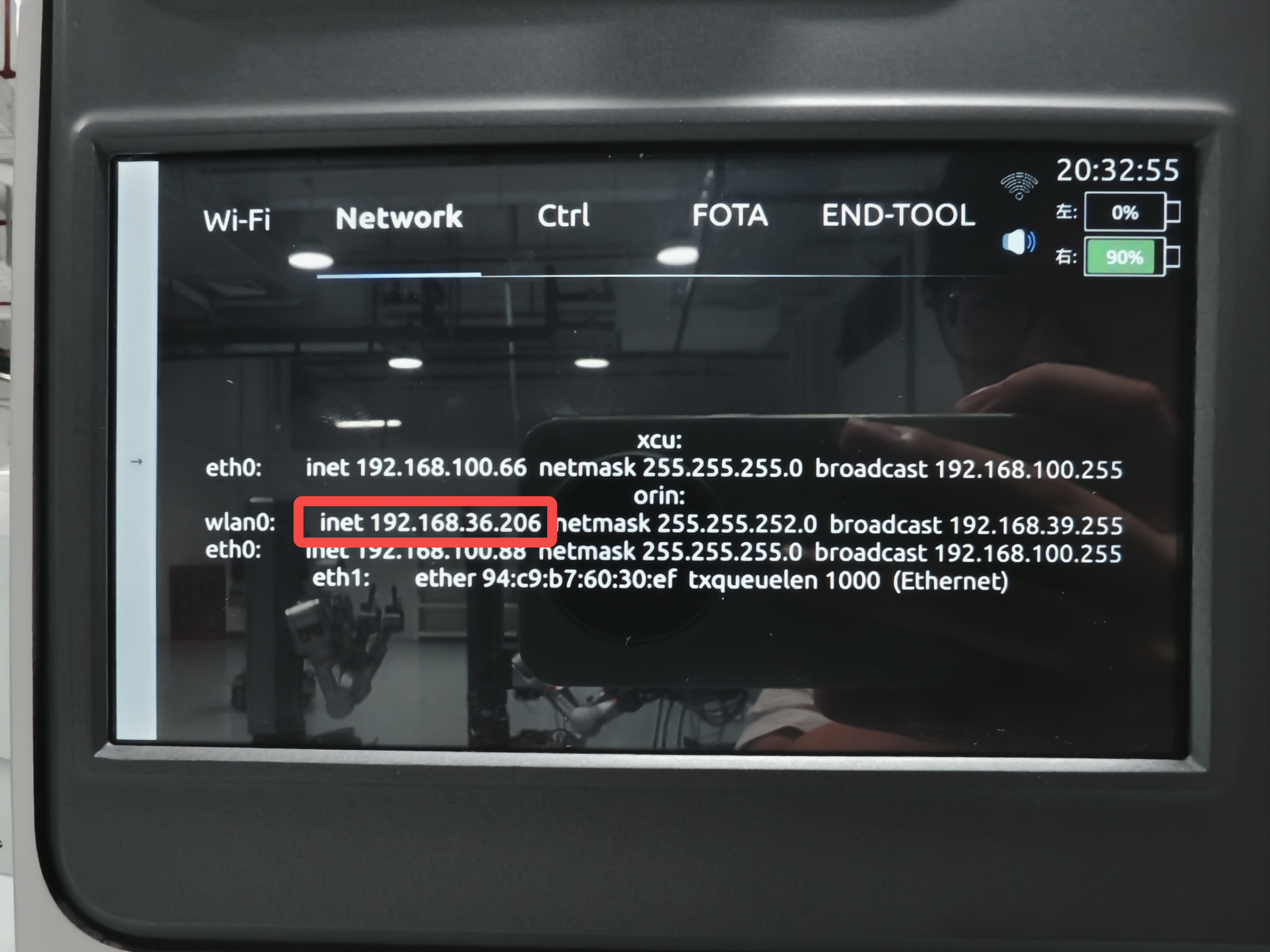 WIFI connect