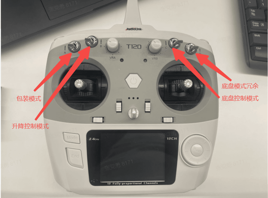 Remote Control Mode Switches