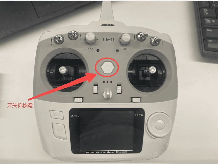 Remote Controller Power On/Off