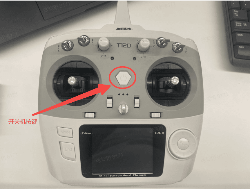 Remote Controller Power On/Off